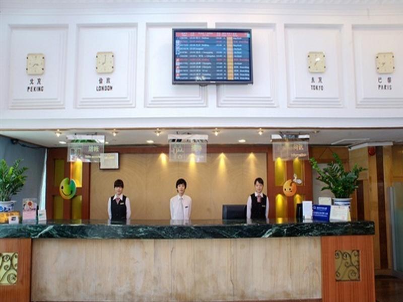 The Overseas Chinese Building Hotel Shenzhen Eksteriør billede