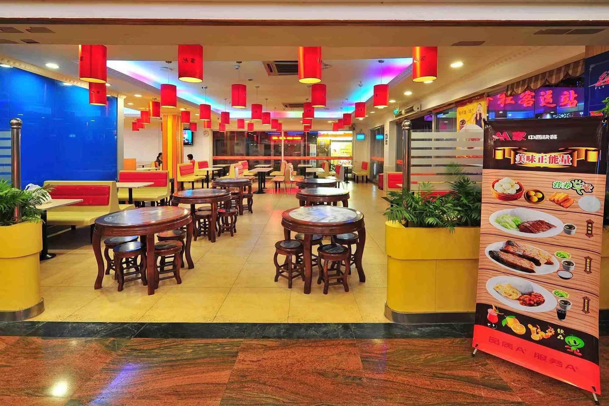 The Overseas Chinese Building Hotel Shenzhen Eksteriør billede